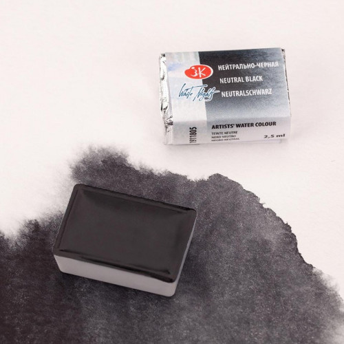 Čerňá neutrální (805) - Akvarelová barva White Nights, jednotlivá, pánvička 2,5ml