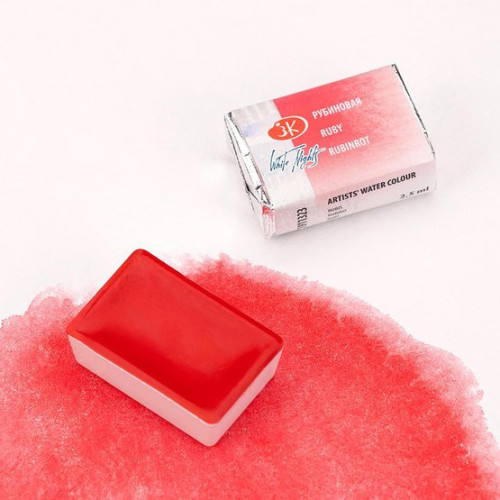 Rubínová (223) - Akvarelová barva White Nights, jednotlivá, pánvička 2,5ml