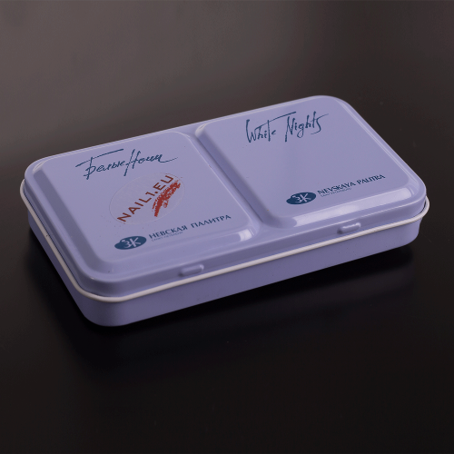 Box na akvarelové barvy White Nights světlé fiálový, kovový na 12ks.