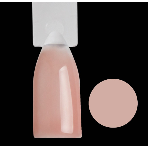 Rubber Base Cover Beige