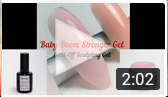 baby Boom Stronger Gel
